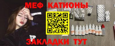твердый Канаш
