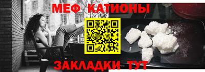 гашишное масло Камышлов