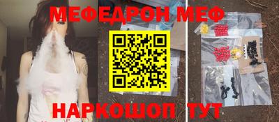 гашишное масло Камышлов