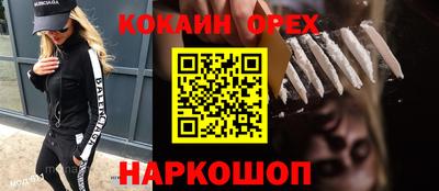 твердый Канаш