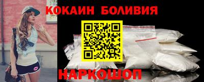 гашишное масло Камышлов