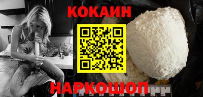 твердый Канаш