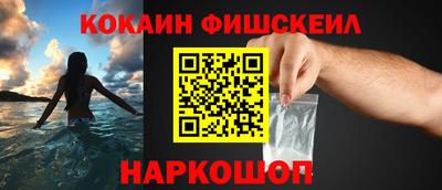 2c-b Кандалакша