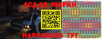 гашишное масло Камышлов