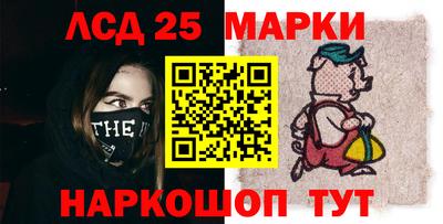 твердый Канаш