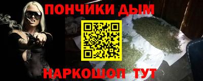 твердый Канаш