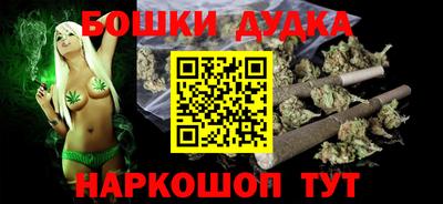 2c-b Кандалакша