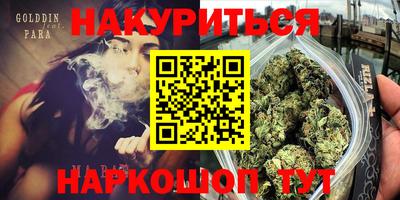 твердый Канаш
