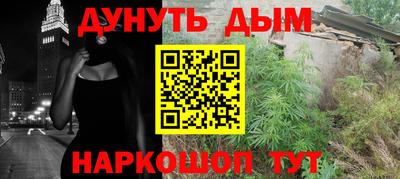 кристаллы Коломна