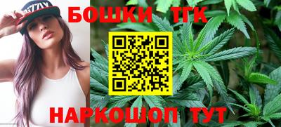 твердый Канаш