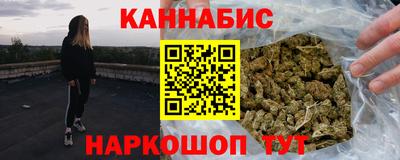 2c-b Кандалакша