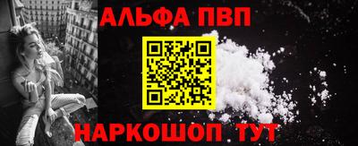 твердый Канаш