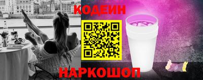 2c-b Кандалакша