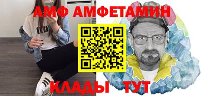 гашишное масло Камышлов