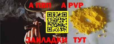 2c-b Кандалакша