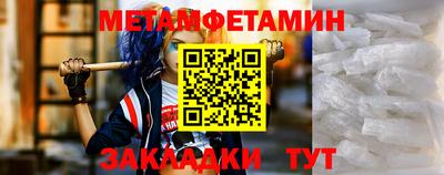 2c-b Кандалакша