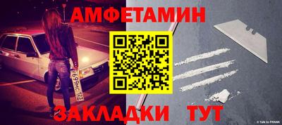 твердый Канаш