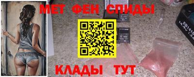 2c-b Кандалакша