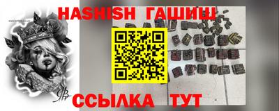 2c-b Кандалакша