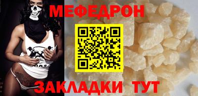 2c-b Кандалакша