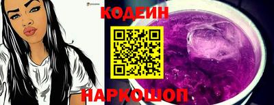 прущие крисы Когалым