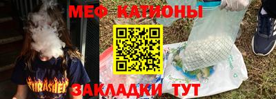 твердый Канаш