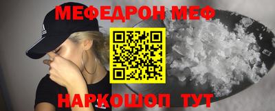 твердый Канаш